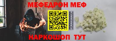 кокаин колумбия Донецк
