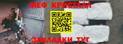 MDMA Дубна
