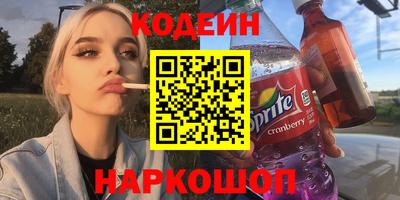 MDMA Дубна