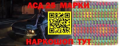 кокаин колумбия Донецк