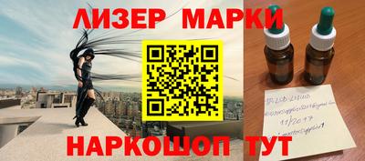 метамфетамин Донской