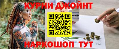 метамфетамин Донской