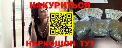 кокаин колумбия Донецк