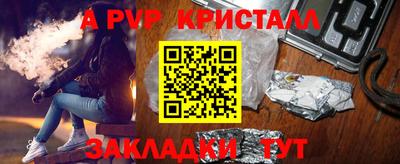 MDMA Дубна