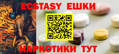 кокаин колумбия Донецк