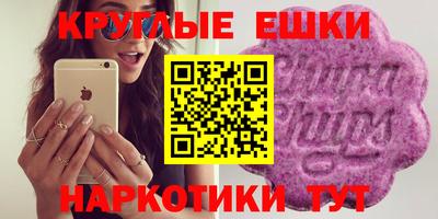 кокаин колумбия Донецк