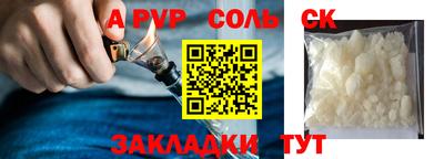 дмт Туймазы