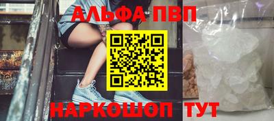 кокаин колумбия Донецк