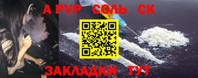 кокаин колумбия Донецк