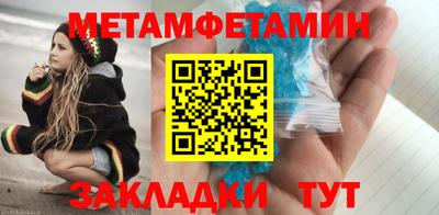 кокаин колумбия Донецк