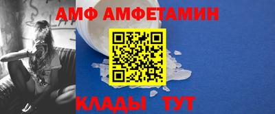 MDMA Дубна