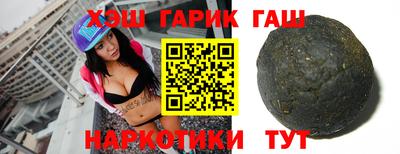 метамфетамин Донской