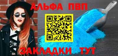 MDMA Дубна