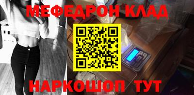 кокаин колумбия Донецк