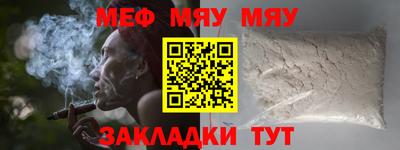 кокаин колумбия Донецк