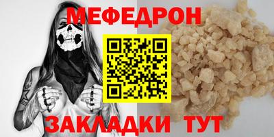 MDMA Дубна