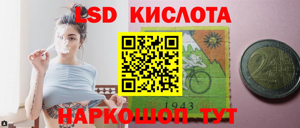 Cocaine  Вход с VPN  Марихуана  МЕФ  Миасс  ТГК  ГАШИШ  Меф  